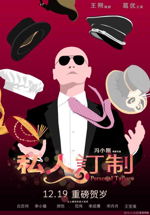 怎么做假爱尔兰皇家音乐学院毕业证