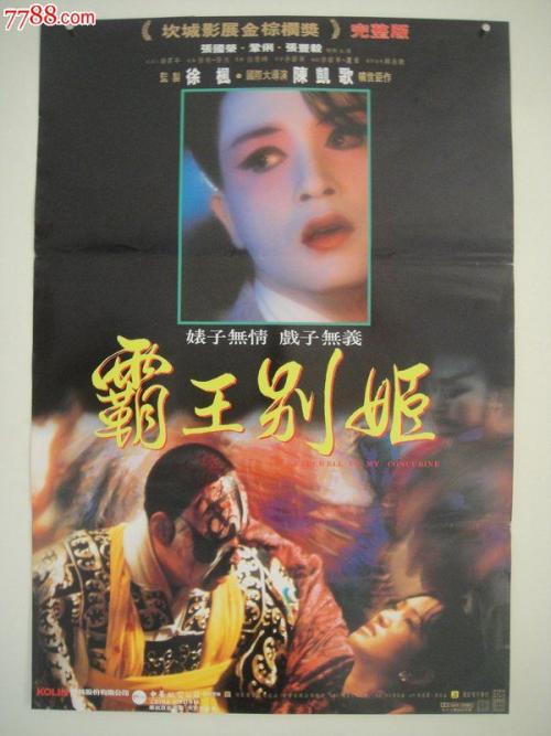 怎么做假卫斯理学院文凭